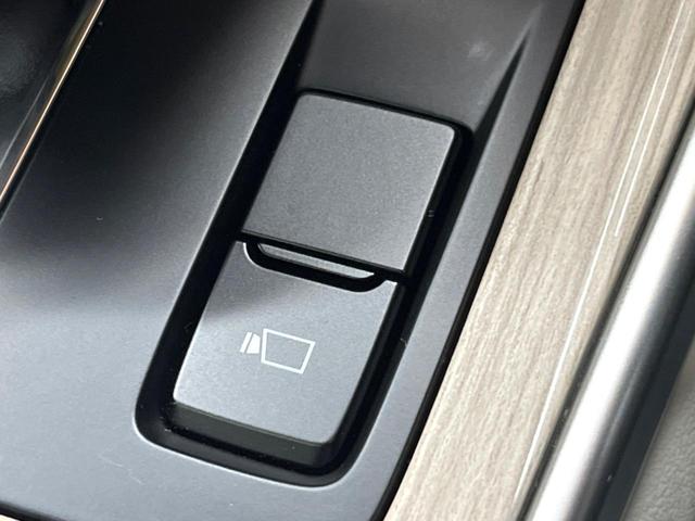 CX-60 XD エクスクルーシブモード 禁煙 サンルーフ BOSEサウンド 純正12型ナビ 全周囲カメラ ブラインドスポットモニター レーダークルーズ 白革 メモリーシート シートベンチレーション 電動リアゲート LEDヘッド ETC(57枚目)