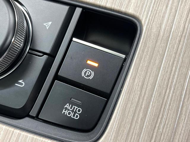 CX-60 XD エクスクルーシブモード 禁煙 サンルーフ BOSEサウンド 純正12型ナビ 全周囲カメラ ブラインドスポットモニター レーダークルーズ 白革 メモリーシート シートベンチレーション 電動リアゲート LEDヘッド ETC(59枚目)