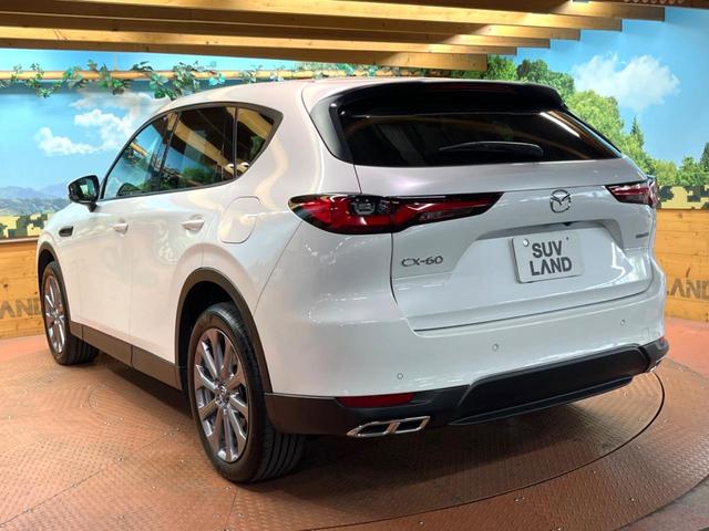 CX-60 XD エクスクルーシブモード 禁煙 サンルーフ BOSEサウンド 純正12型ナビ 全周囲カメラ ブラインドスポットモニター レーダークルーズ 白革 メモリーシート シートベンチレーション 電動リアゲート LEDヘッド ETC(67枚目)