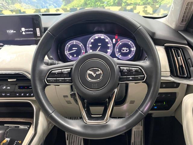 CX-60 XD エクスクルーシブモード 禁煙 サンルーフ BOSEサウンド 純正12型ナビ 全周囲カメラ ブラインドスポットモニター レーダークルーズ 白革 メモリーシート シートベンチレーション 電動リアゲート LEDヘッド ETC(71枚目)
