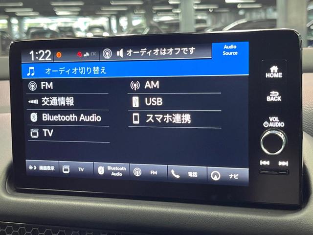 ZR-V e:HEV Z 禁煙 純正9型ナビ 全周囲カメラ ブラインドスポットモニター レーダークルーズ 電動リアゲート 黒革 メモリーシート シートヒーター LEDヘッド クリアランスソナー 純正18アルミ ETC(45枚目)