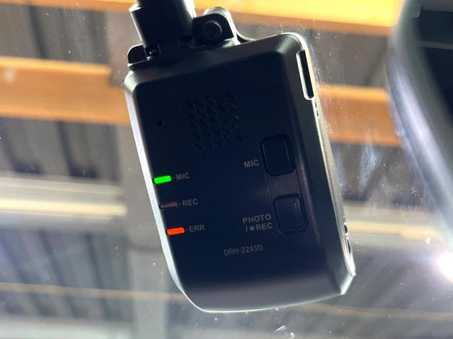 ZR-V e:HEV Z 禁煙 純正9型ナビ 全周囲カメラ ブラインドスポットモニター レーダークルーズ 電動リアゲート 黒革 メモリーシート シートヒーター LEDヘッド クリアランスソナー 純正18アルミ ETC(52枚目)