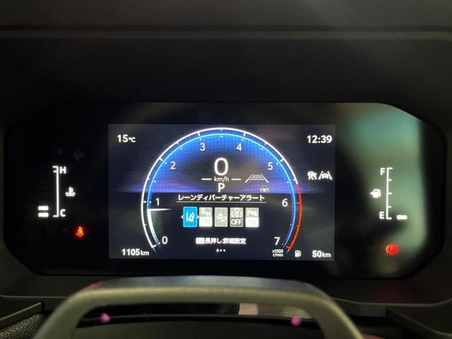 ランドクルーザー250 VX サンルーフ 丸目LEDヘッド 純正12型ナビ 全周囲カメラ ブラインドスポットモニター デジタルミラー レーダークルーズ 電動リアゲート 黒革 シートベンチレーション 純正18アルミ ETC(44枚目)