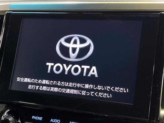 アルファード ２．５Ｓ　タイプゴールドＩＩＩ　禁煙　サンルーフ　フリップダウン　純正９型ディスプレイ　バックカメラ　ブラインドスポットモニター　レーダークルーズ　電動リアゲート　両側電動ドア　三眼ＬＥＤヘッド　純正１８アルミ　ＥＴＣ（5枚目）
