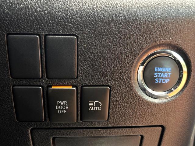 アルファード ２．５Ｓ　タイプゴールドＩＩＩ　禁煙　サンルーフ　フリップダウン　純正９型ディスプレイ　バックカメラ　ブラインドスポットモニター　レーダークルーズ　電動リアゲート　両側電動ドア　三眼ＬＥＤヘッド　純正１８アルミ　ＥＴＣ（35枚目）