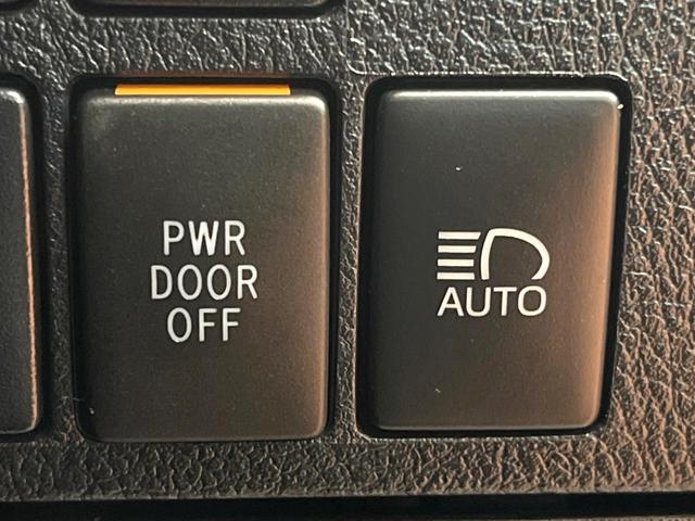 アルファード ２．５Ｓ　タイプゴールドＩＩＩ　禁煙　サンルーフ　フリップダウン　純正９型ディスプレイ　バックカメラ　ブラインドスポットモニター　レーダークルーズ　電動リアゲート　両側電動ドア　三眼ＬＥＤヘッド　純正１８アルミ　ＥＴＣ（36枚目）