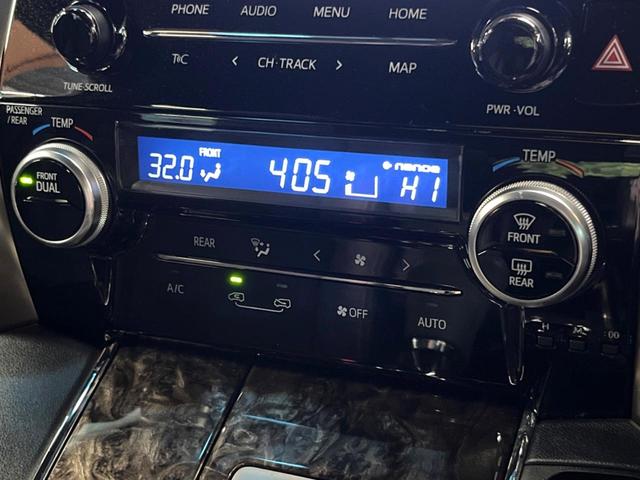 アルファード ２．５Ｓ　タイプゴールドＩＩＩ　禁煙　サンルーフ　フリップダウン　純正９型ディスプレイ　バックカメラ　ブラインドスポットモニター　レーダークルーズ　電動リアゲート　両側電動ドア　三眼ＬＥＤヘッド　純正１８アルミ　ＥＴＣ（48枚目）