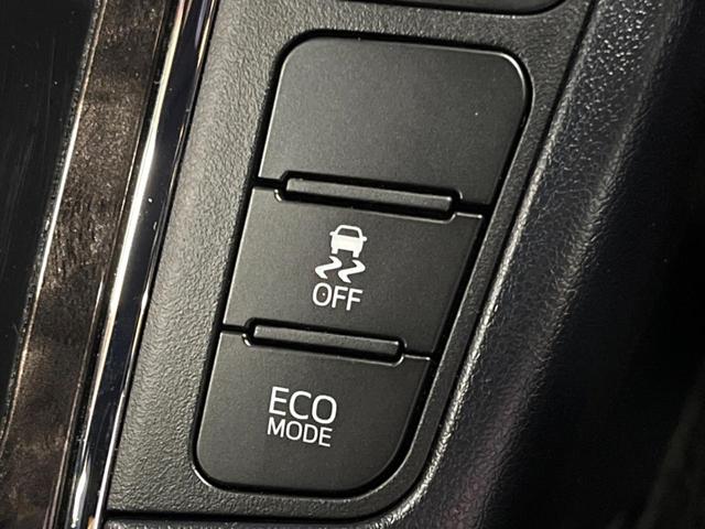 アルファード ２．５Ｓ　タイプゴールドＩＩＩ　禁煙　サンルーフ　フリップダウン　純正９型ディスプレイ　バックカメラ　ブラインドスポットモニター　レーダークルーズ　電動リアゲート　両側電動ドア　三眼ＬＥＤヘッド　純正１８アルミ　ＥＴＣ（51枚目）