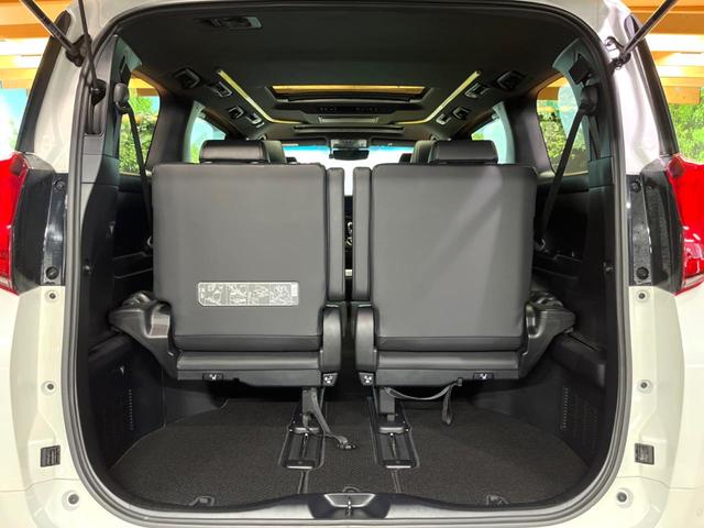 アルファード ２．５Ｓ　タイプゴールドＩＩＩ　禁煙　サンルーフ　フリップダウン　純正９型ディスプレイ　バックカメラ　ブラインドスポットモニター　レーダークルーズ　電動リアゲート　両側電動ドア　三眼ＬＥＤヘッド　純正１８アルミ　ＥＴＣ（62枚目）