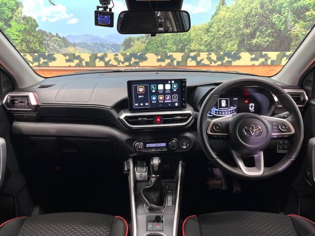 ライズ Z 9型ディスプレイオーディオ 全周囲カメラ レーダークルーズ ブラインドスポットモニター シートヒーター ETC ドラレコ スマートキー LEDヘッド&フォグ 純正17インチアルミ アイドリングストップ(2枚目)