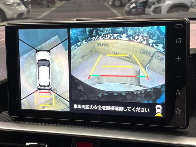 ライズ Z 9型ディスプレイオーディオ 全周囲カメラ レーダークルーズ ブラインドスポットモニター シートヒーター ETC ドラレコ スマートキー LEDヘッド&フォグ 純正17インチアルミ アイドリングストップ(4枚目)