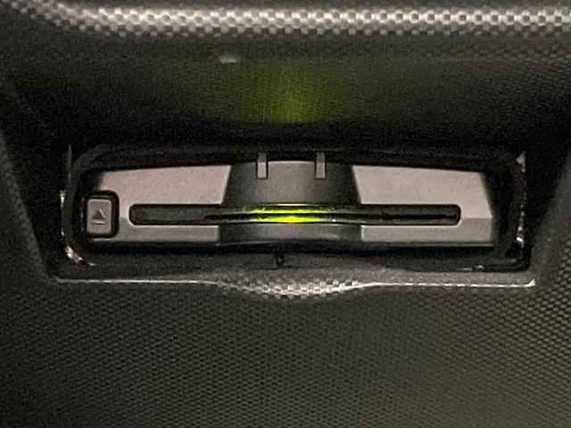 ライズ Z 9型ディスプレイオーディオ 全周囲カメラ レーダークルーズ ブラインドスポットモニター シートヒーター ETC ドラレコ スマートキー LEDヘッド&フォグ 純正17インチアルミ アイドリングストップ(8枚目)