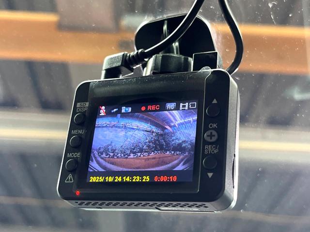 ライズ Z 9型ディスプレイオーディオ 全周囲カメラ レーダークルーズ ブラインドスポットモニター シートヒーター ETC ドラレコ スマートキー LEDヘッド&フォグ 純正17インチアルミ アイドリングストップ(9枚目)