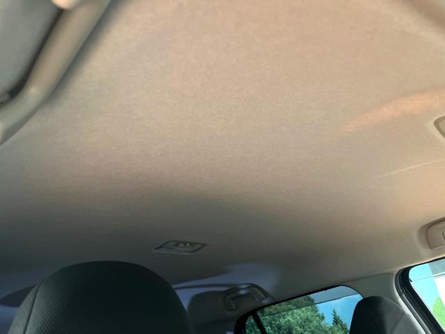 ライズ Z 9型ディスプレイオーディオ 全周囲カメラ レーダークルーズ ブラインドスポットモニター シートヒーター ETC ドラレコ スマートキー LEDヘッド&フォグ 純正17インチアルミ アイドリングストップ(23枚目)