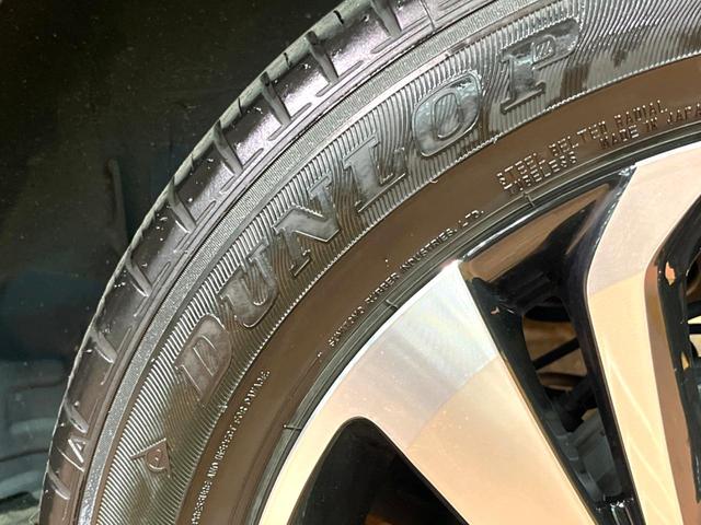 ライズ Z 9型ディスプレイオーディオ 全周囲カメラ レーダークルーズ ブラインドスポットモニター シートヒーター ETC ドラレコ スマートキー LEDヘッド&フォグ 純正17インチアルミ アイドリングストップ(29枚目)