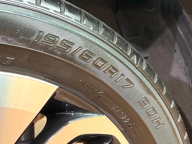 ライズ Z 9型ディスプレイオーディオ 全周囲カメラ レーダークルーズ ブラインドスポットモニター シートヒーター ETC ドラレコ スマートキー LEDヘッド&フォグ 純正17インチアルミ アイドリングストップ(30枚目)