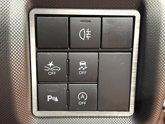 ライズ Z 9型ディスプレイオーディオ 全周囲カメラ レーダークルーズ ブラインドスポットモニター シートヒーター ETC ドラレコ スマートキー LEDヘッド&フォグ 純正17インチアルミ アイドリングストップ(33枚目)