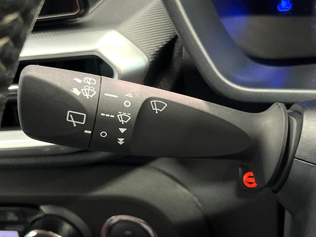 ライズ Z 9型ディスプレイオーディオ 全周囲カメラ レーダークルーズ ブラインドスポットモニター シートヒーター ETC ドラレコ スマートキー LEDヘッド&フォグ 純正17インチアルミ アイドリングストップ(39枚目)