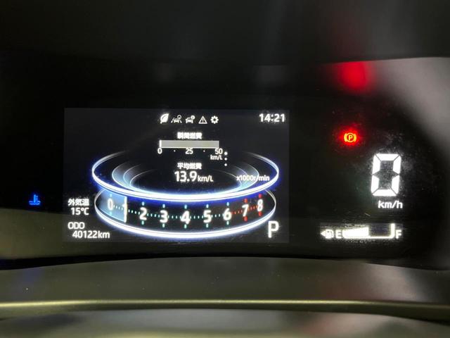 ライズ Z 9型ディスプレイオーディオ 全周囲カメラ レーダークルーズ ブラインドスポットモニター シートヒーター ETC ドラレコ スマートキー LEDヘッド&フォグ 純正17インチアルミ アイドリングストップ(40枚目)