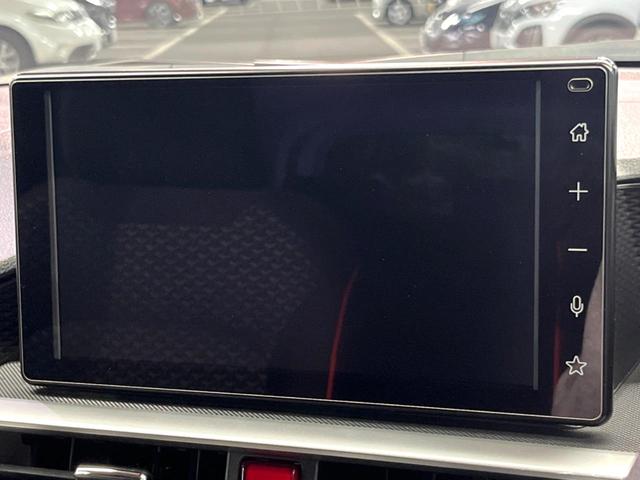 ライズ Z 9型ディスプレイオーディオ 全周囲カメラ レーダークルーズ ブラインドスポットモニター シートヒーター ETC ドラレコ スマートキー LEDヘッド&フォグ 純正17インチアルミ アイドリングストップ(41枚目)