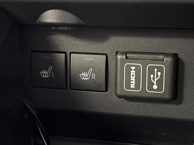 ライズ Z 9型ディスプレイオーディオ 全周囲カメラ レーダークルーズ ブラインドスポットモニター シートヒーター ETC ドラレコ スマートキー LEDヘッド&フォグ 純正17インチアルミ アイドリングストップ(43枚目)