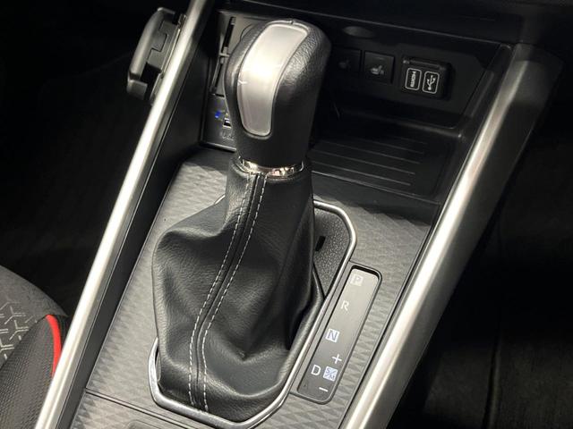 ライズ Z 9型ディスプレイオーディオ 全周囲カメラ レーダークルーズ ブラインドスポットモニター シートヒーター ETC ドラレコ スマートキー LEDヘッド&フォグ 純正17インチアルミ アイドリングストップ(44枚目)