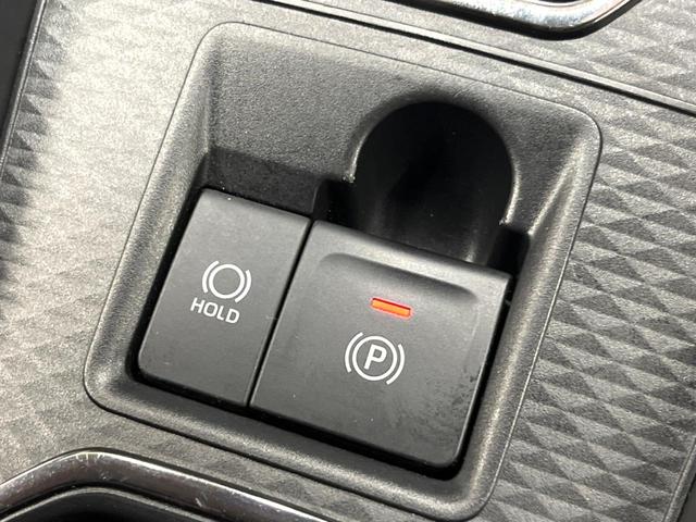 ライズ Z 9型ディスプレイオーディオ 全周囲カメラ レーダークルーズ ブラインドスポットモニター シートヒーター ETC ドラレコ スマートキー LEDヘッド&フォグ 純正17インチアルミ アイドリングストップ(45枚目)