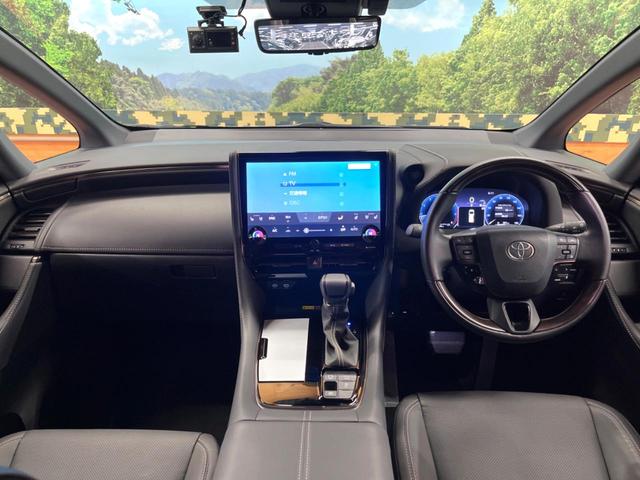 アルファード Z 禁煙 ガラスルーフ ユニバーサルステップ フリップダウン 純正14型ナビ 全周囲カメラ ブラインドスポットモニター デジタルミラー レーダークルーズ 三眼LEDヘッド シートベンチレーション ETC(2枚目)