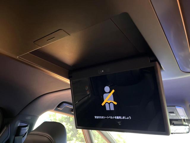 アルファード Z 禁煙 ガラスルーフ ユニバーサルステップ フリップダウン 純正14型ナビ 全周囲カメラ ブラインドスポットモニター デジタルミラー レーダークルーズ 三眼LEDヘッド シートベンチレーション ETC(5枚目)