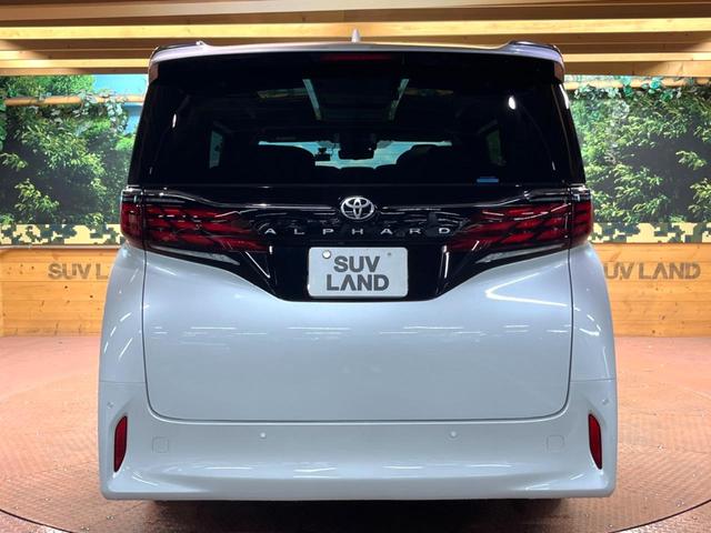 アルファード Z 禁煙 ガラスルーフ ユニバーサルステップ フリップダウン 純正14型ナビ 全周囲カメラ ブラインドスポットモニター デジタルミラー レーダークルーズ 三眼LEDヘッド シートベンチレーション ETC(19枚目)