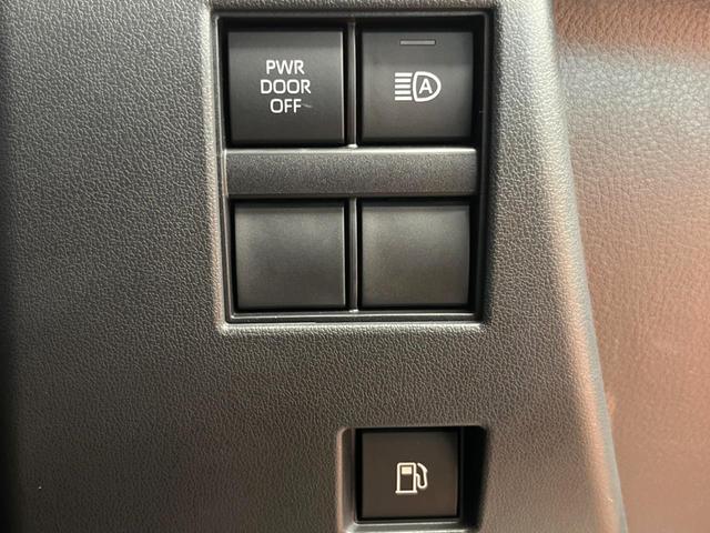 アルファード Z 禁煙 ガラスルーフ ユニバーサルステップ フリップダウン 純正14型ナビ 全周囲カメラ ブラインドスポットモニター デジタルミラー レーダークルーズ 三眼LEDヘッド シートベンチレーション ETC(37枚目)