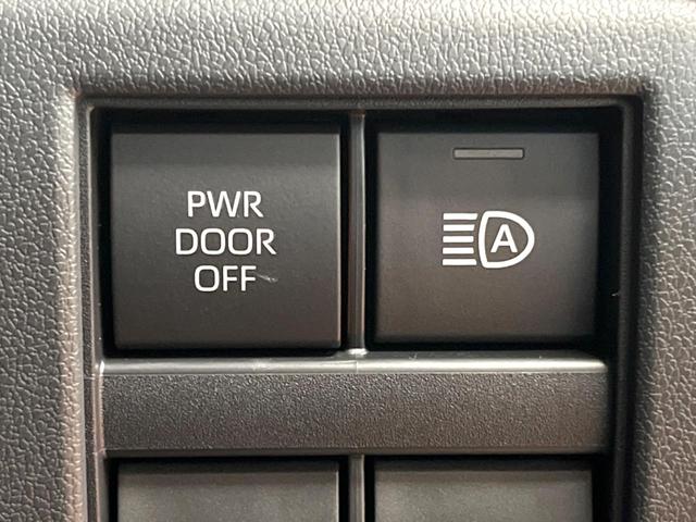 アルファード Z 禁煙 ガラスルーフ ユニバーサルステップ フリップダウン 純正14型ナビ 全周囲カメラ ブラインドスポットモニター デジタルミラー レーダークルーズ 三眼LEDヘッド シートベンチレーション ETC(38枚目)