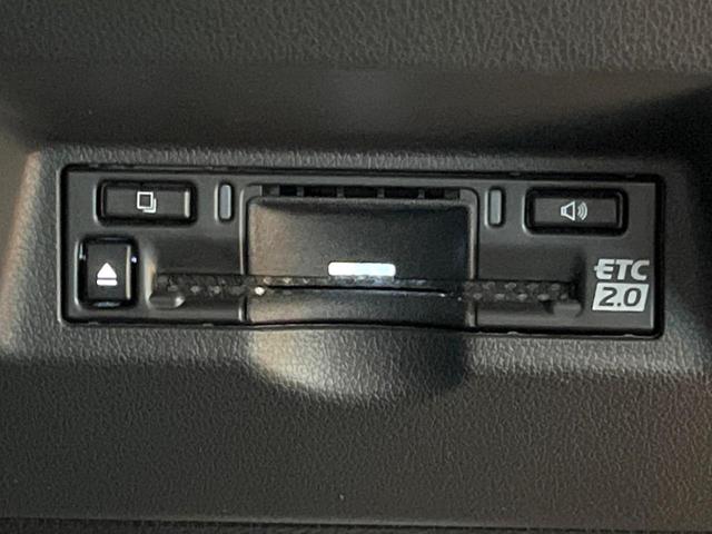 アルファード Z 禁煙 ガラスルーフ ユニバーサルステップ フリップダウン 純正14型ナビ 全周囲カメラ ブラインドスポットモニター デジタルミラー レーダークルーズ 三眼LEDヘッド シートベンチレーション ETC(39枚目)