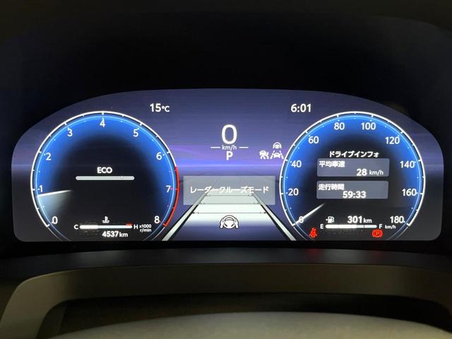 アルファード Z 禁煙 ガラスルーフ ユニバーサルステップ フリップダウン 純正14型ナビ 全周囲カメラ ブラインドスポットモニター デジタルミラー レーダークルーズ 三眼LEDヘッド シートベンチレーション ETC(44枚目)