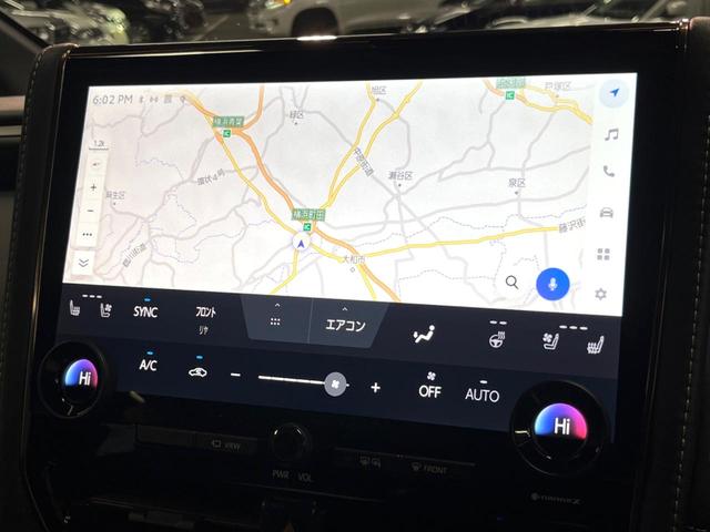 アルファード Z 禁煙 ガラスルーフ ユニバーサルステップ フリップダウン 純正14型ナビ 全周囲カメラ ブラインドスポットモニター デジタルミラー レーダークルーズ 三眼LEDヘッド シートベンチレーション ETC(47枚目)