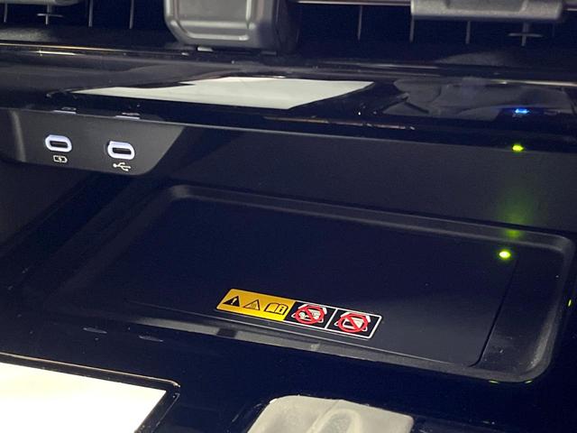 アルファード Z 禁煙 ガラスルーフ ユニバーサルステップ フリップダウン 純正14型ナビ 全周囲カメラ ブラインドスポットモニター デジタルミラー レーダークルーズ 三眼LEDヘッド シートベンチレーション ETC(50枚目)