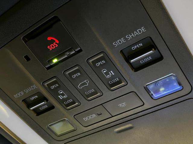 アルファード Z 禁煙 ガラスルーフ ユニバーサルステップ フリップダウン 純正14型ナビ 全周囲カメラ ブラインドスポットモニター デジタルミラー レーダークルーズ 三眼LEDヘッド シートベンチレーション ETC(53枚目)