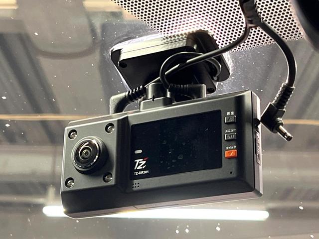 アルファード Z 禁煙 ガラスルーフ ユニバーサルステップ フリップダウン 純正14型ナビ 全周囲カメラ ブラインドスポットモニター デジタルミラー レーダークルーズ 三眼LEDヘッド シートベンチレーション ETC(55枚目)