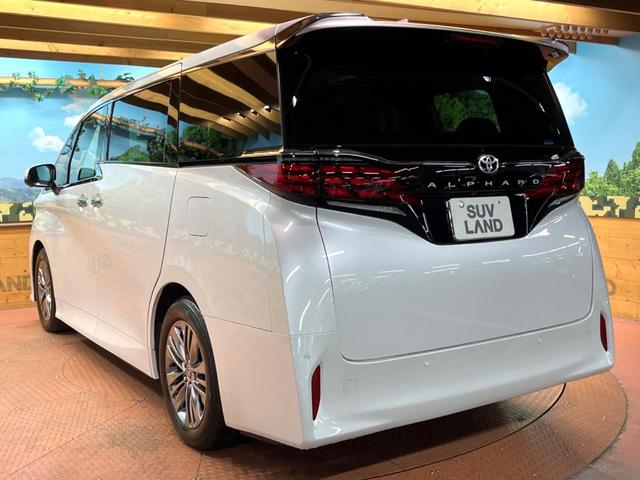 アルファード Z 禁煙 ガラスルーフ ユニバーサルステップ フリップダウン 純正14型ナビ 全周囲カメラ ブラインドスポットモニター デジタルミラー レーダークルーズ 三眼LEDヘッド シートベンチレーション ETC(61枚目)
