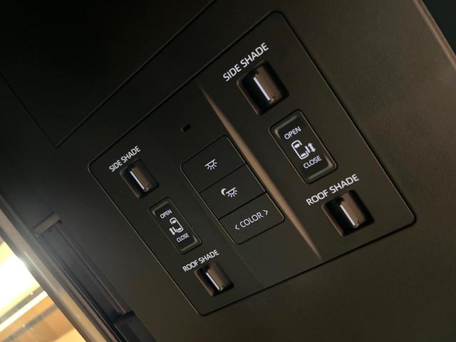 アルファード Z 禁煙 ガラスルーフ ユニバーサルステップ フリップダウン 純正14型ナビ 全周囲カメラ ブラインドスポットモニター デジタルミラー レーダークルーズ 三眼LEDヘッド シートベンチレーション ETC(67枚目)