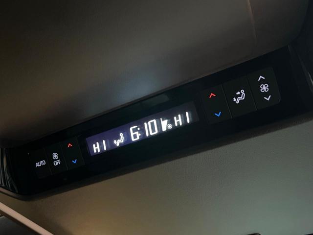 アルファード Z 禁煙 ガラスルーフ ユニバーサルステップ フリップダウン 純正14型ナビ 全周囲カメラ ブラインドスポットモニター デジタルミラー レーダークルーズ 三眼LEDヘッド シートベンチレーション ETC(68枚目)