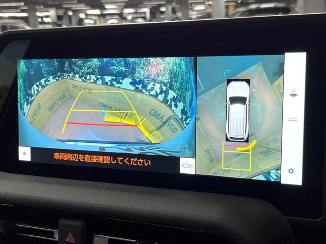 ランドクルーザー250 VX 禁煙 サンルーフ 12型ディスプレイオーディオ 全周囲カメラ レーダークルーズ ブラインドスポットモニター デジタルミラー パワーバックドア 本革シート ベンチレーション 丸目LEDヘッド ETC(5枚目)