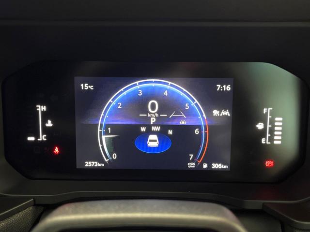 ランドクルーザー250 VX 禁煙 サンルーフ 12型ディスプレイオーディオ 全周囲カメラ レーダークルーズ ブラインドスポットモニター デジタルミラー パワーバックドア 本革シート ベンチレーション 丸目LEDヘッド ETC(46枚目)