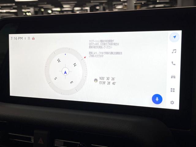 ランドクルーザー250 VX 禁煙 サンルーフ 12型ディスプレイオーディオ 全周囲カメラ レーダークルーズ ブラインドスポットモニター デジタルミラー パワーバックドア 本革シート ベンチレーション 丸目LEDヘッド ETC(48枚目)