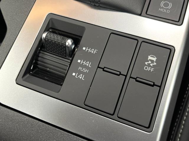 ランドクルーザー250 VX 禁煙 サンルーフ 12型ディスプレイオーディオ 全周囲カメラ レーダークルーズ ブラインドスポットモニター デジタルミラー パワーバックドア 本革シート ベンチレーション 丸目LEDヘッド ETC(56枚目)