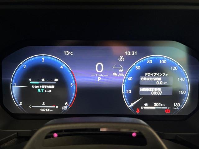 ランドクルーザー250 ZXファーストエディション 禁煙車 サンルーフ 12型ディスプレイオーディオ 全周囲カメラ レーダークルーズ ブラインドスポットモニター デジタルミラー 丸目LEDヘッド&フォグ 茶革 ベンチレーション パワーバックドア ETC(48枚目)