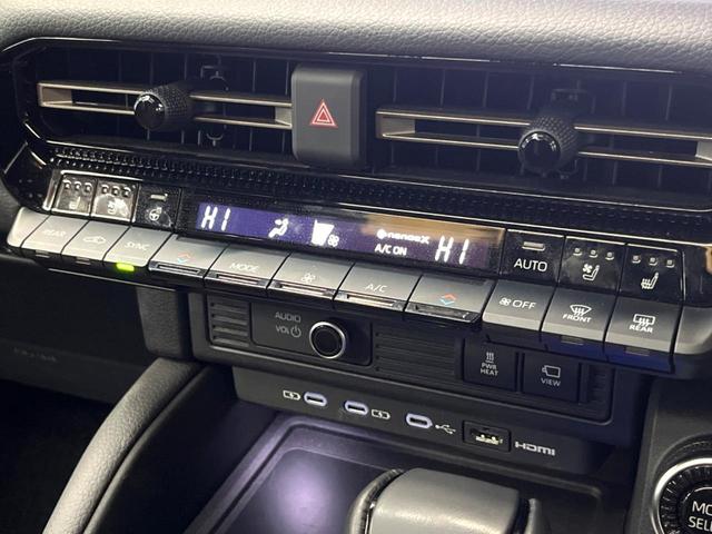 ランドクルーザー250 ZXファーストエディション 禁煙車 サンルーフ 12型ディスプレイオーディオ 全周囲カメラ レーダークルーズ ブラインドスポットモニター デジタルミラー 丸目LEDヘッド&フォグ 茶革 ベンチレーション パワーバックドア ETC(51枚目)