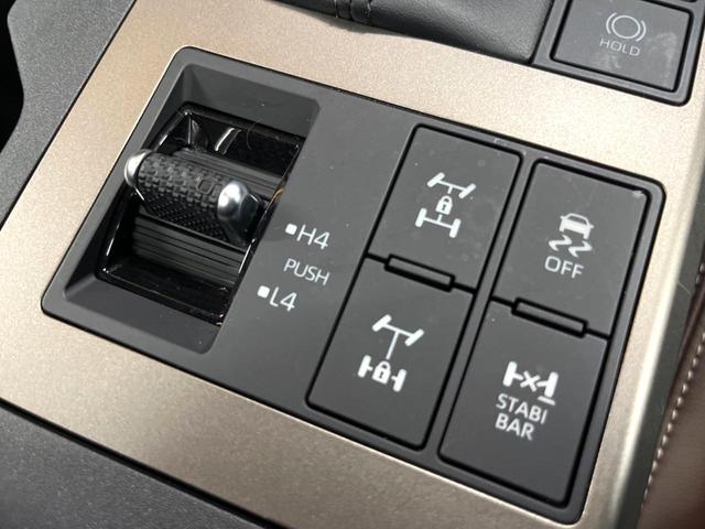 ランドクルーザー250 ZXファーストエディション 禁煙車 サンルーフ 12型ディスプレイオーディオ 全周囲カメラ レーダークルーズ ブラインドスポットモニター デジタルミラー 丸目LEDヘッド&フォグ 茶革 ベンチレーション パワーバックドア ETC(59枚目)