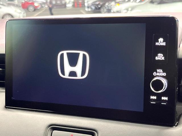 ヴェゼル e:HEV Z 純正SDナビ 全周囲カメラ レーダークルーズ 禁煙車 電動リアゲート ハーフレザーシート ドラレコ コーナーセンサー スマートキー LEDヘッド ETC2.0 車線逸脱警報 オートライト(3枚目)