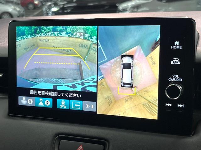 ヴェゼル e:HEV Z 純正SDナビ 全周囲カメラ レーダークルーズ 禁煙車 電動リアゲート ハーフレザーシート ドラレコ コーナーセンサー スマートキー LEDヘッド ETC2.0 車線逸脱警報 オートライト(4枚目)